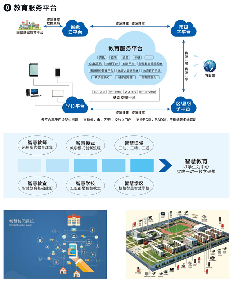 1602575807204552.jpg 82.jpg